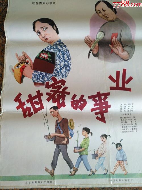 恩尼斯基林农业学院文凭毕业证假的多少钱